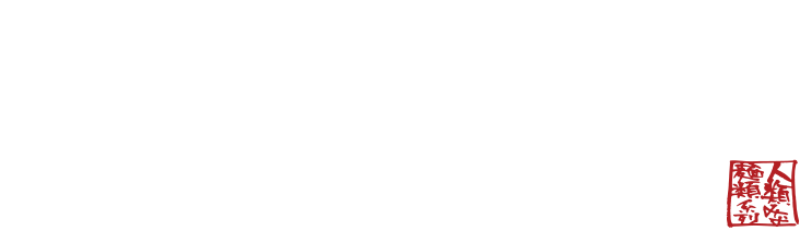 世紀末の小麦祭り